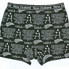 Haka Boxer Shorts