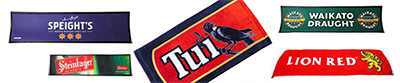 New Zealand Beer Gear