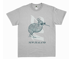 Kiwi In Sunglasses - 610KP