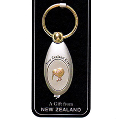 Kiwi Key Ring - K69 SET OF 4