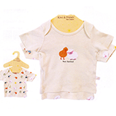Sheep & Kiwi Babies T-Shirts 2 PACK - ABC61
