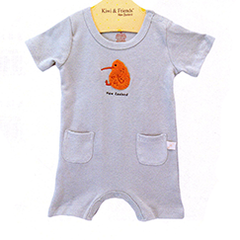 Kiwi Romper Suit - ABC63