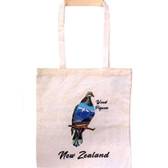 NZ Wood Pigeon Carry Bag - CB225