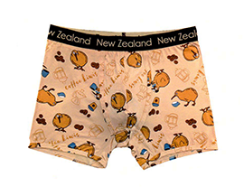 Coffee Kiwis Bamboo Boxer Shorts