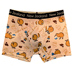 Coffee Kiwis Bamboo Boxer Shorts