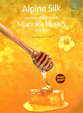 Manuka Honey Revitalising SPF30 Day Creme - ASM201