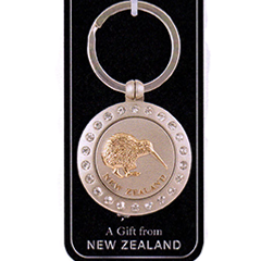 Kiwi Keyring - K294 set of 3