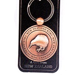 Kiwi Copper Keyring - K398C set of 4