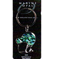 Kiwi Paua Key Ring - PK55 SET OF 4