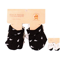 Ferns Booties 2 Pack - ABC21