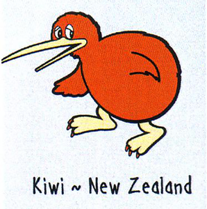 Kiwi Boy T-Shirt - ET507-78