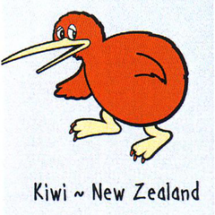 Kiwi Boy T-Shirt - ET507-78