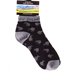 MENS Kiwis Short Socks - SOX10 SET of 2