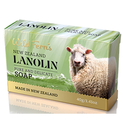 Lanolin Guest Soap - LAGS3 PACK of 3