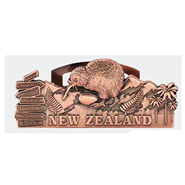 Copper Kiwi Business Card Holder - MISC58C Set of 2