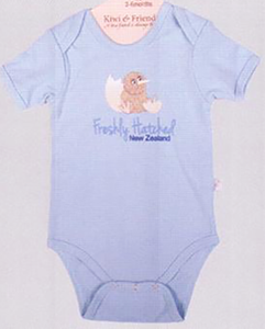 Kiwi Romper Suit - ABC08