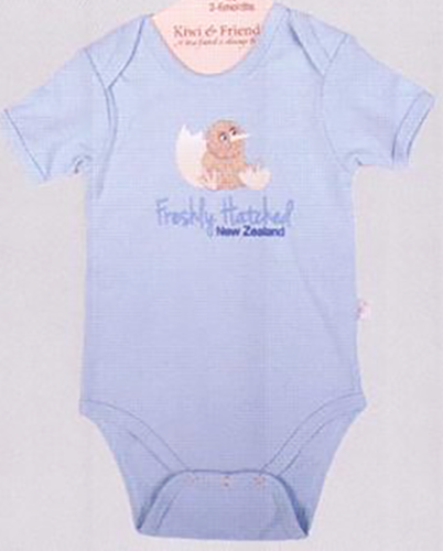 Kiwi Romper Suit - ABC08