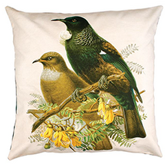 Tui Cushion Cover - CV412